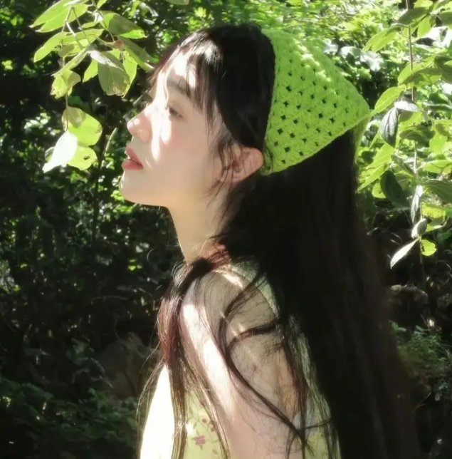 自由地带